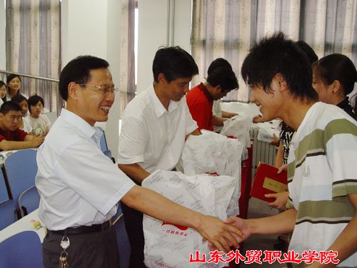 領(lǐng)導頒獎