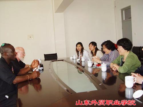 雙方會(huì )談