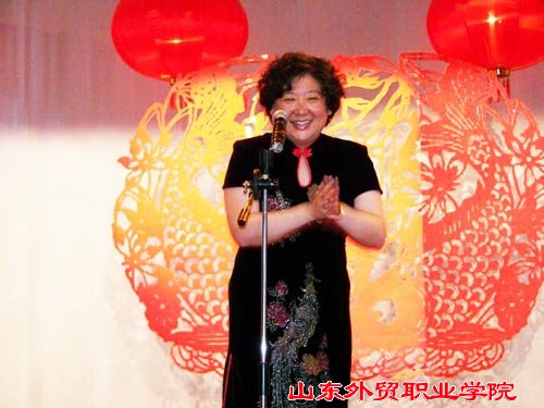 周樹(shù)玲副院長(cháng)致歡迎詞