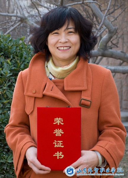 陳主任.jpg