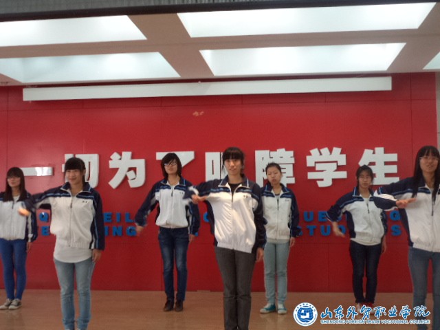 走進(jìn)聾啞學(xué)校1.JPG 走進(jìn)聾啞學(xué)校1.JPG