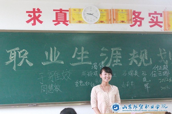 王院長(cháng)參加班會(huì )2.JPG