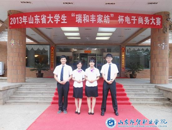圖片2.jpg 圖片2.jpg