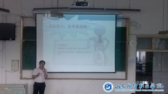 金融知識講座1.jpg 金融知識講座1.jpg