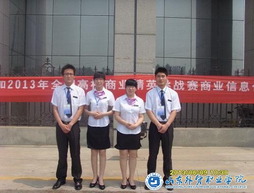 圖片1 (1).jpg 圖片1 (1).jpg