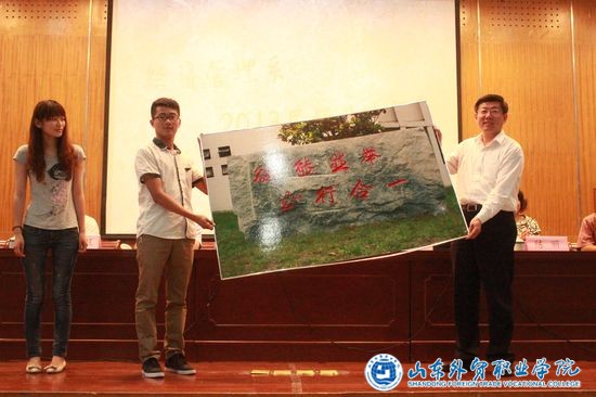 畢業(yè)典禮照片5.JPG