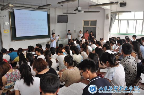 暑期社會(huì )實(shí)踐動(dòng)員大會(huì ).JPG