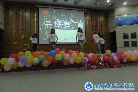 圖片2.jpg 圖片2.jpg