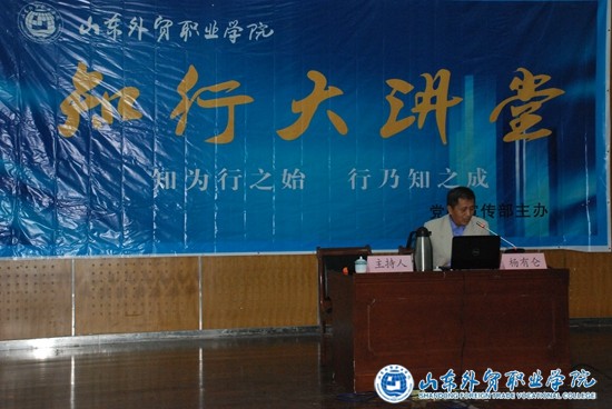 DSC_5235_副本.jpg