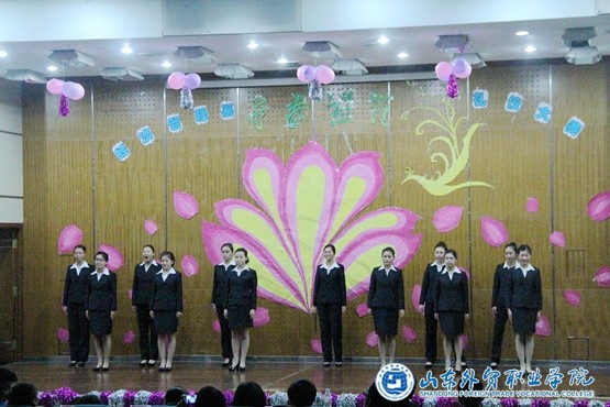 禮儀大賽1.jpg