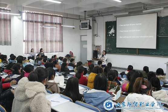 楊方老師培訓講座.jpg