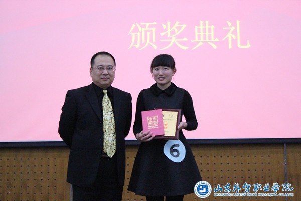 導游大賽2.JPG