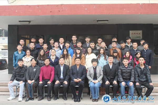 我院學(xué)生參加“青春激揚中國夢(mèng)”青島市第二屆大學(xué)生領(lǐng)袖訓練營(yíng)培訓班1.jpg