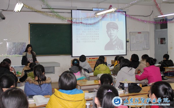 主題班會(huì ).jpg