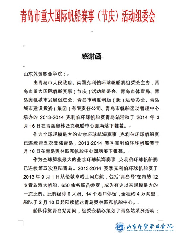 未標題-1_副本.jpg