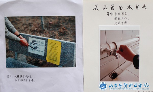 2014.3.29.jpg