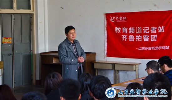 唐浩，拍客團會(huì )議 (20).jpg