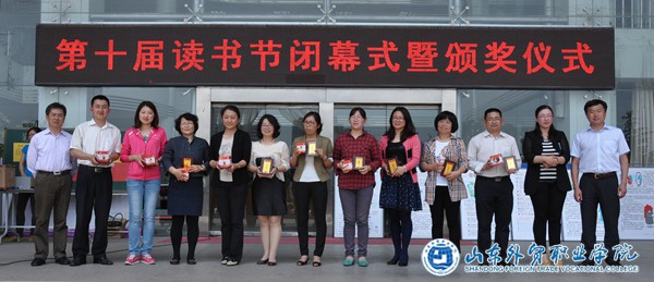 教師閱讀達人_副本.jpg