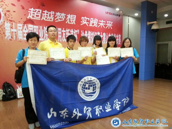 QQ圖片20140527145557.jpg