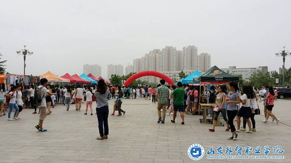 大學(xué)生用品展05.jpg