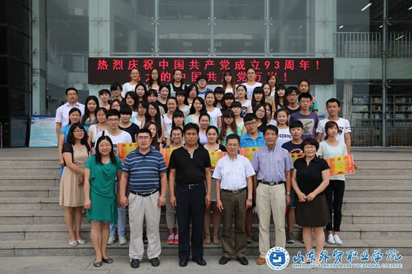0S4A8468.JPG