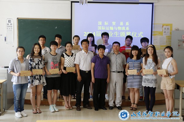 獲獎人員合影.jpg
