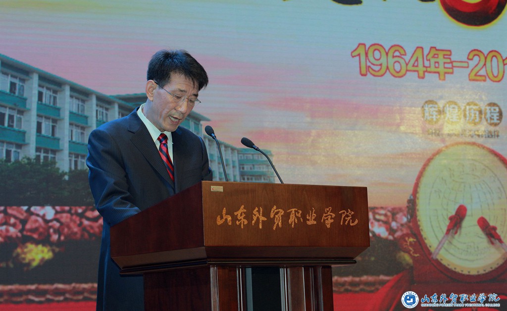 劉維軍.jpg
