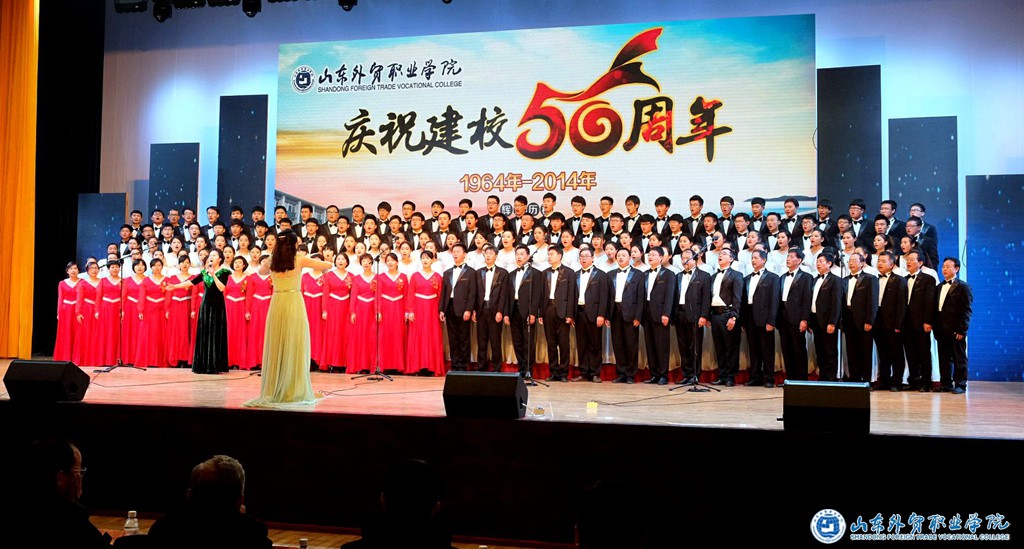 節目5.jpg