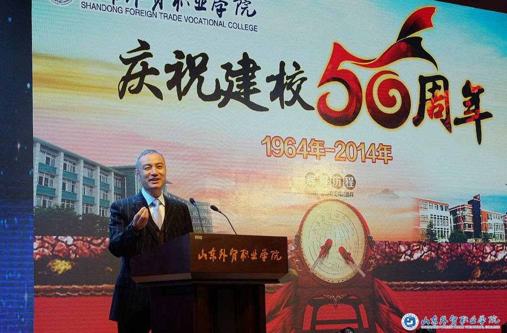 楊現祥.jpg