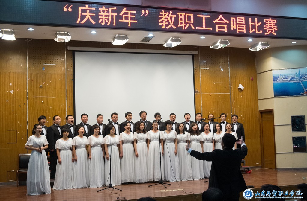 行政一隊2.jpg