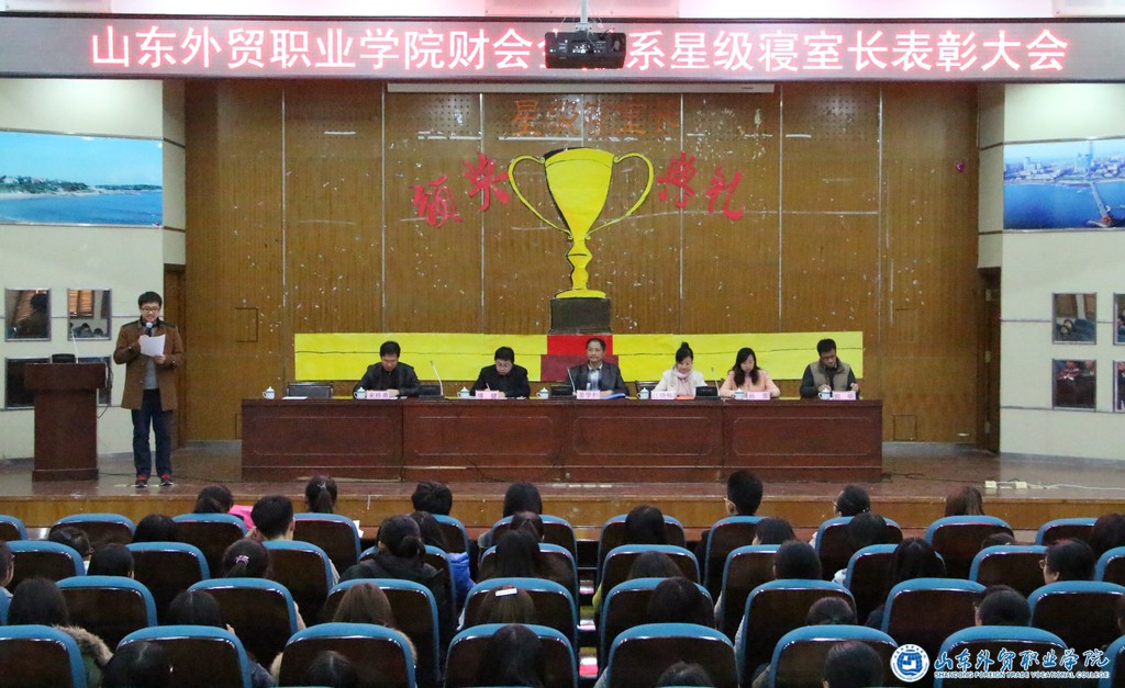 IMG_2599_2345看圖王.jpg