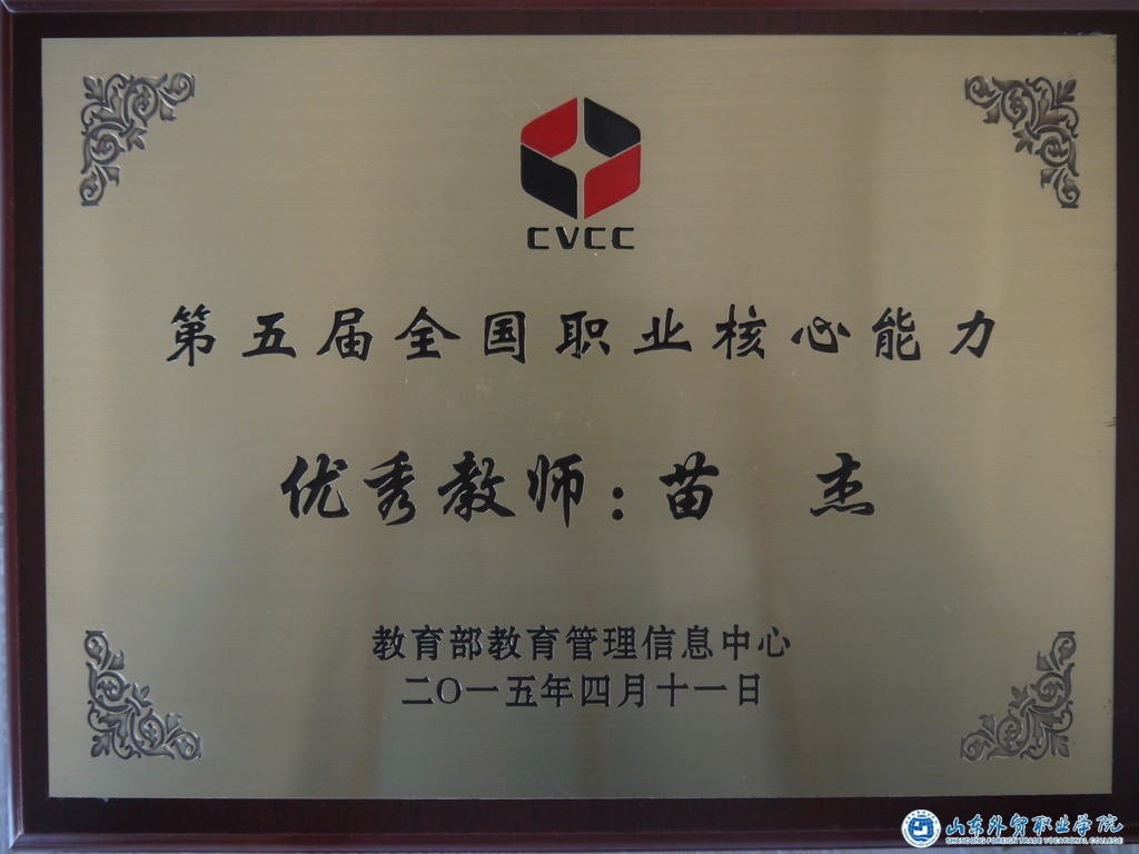 P1030460.JPG
