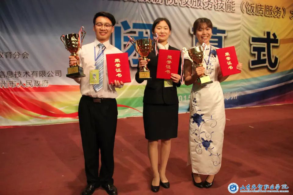 新聞稿2.jpg