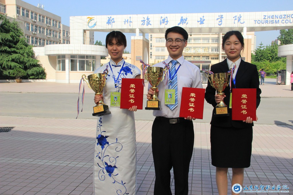 新聞稿~1.JPG
