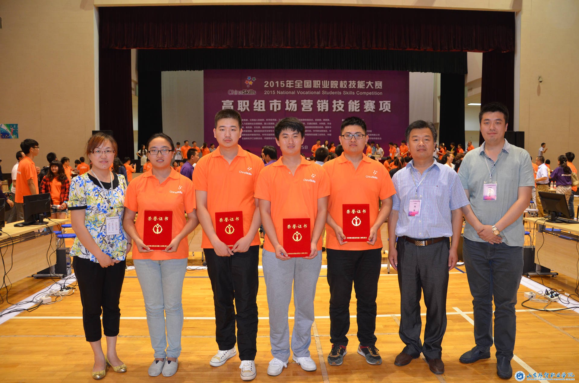 201506市場(chǎng)營(yíng)銷(xiāo)國賽照片2.JPG 201506市場(chǎng)營(yíng)銷(xiāo)國賽照片2.JPG