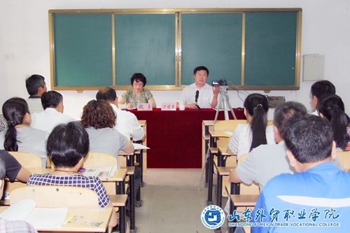 刁建東院長(cháng)來(lái)校區做重要講話(huà).jpg