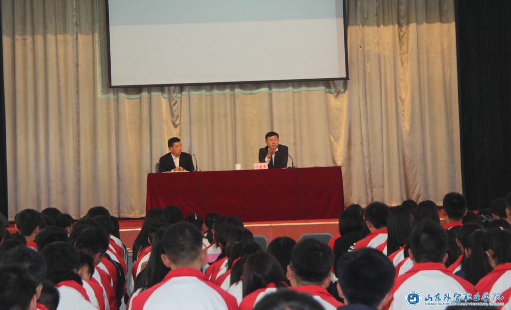 刁院長(cháng)5.jpg