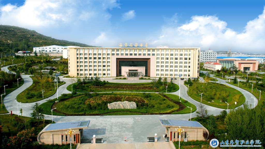 服務(wù)外包培訓基地.jpg