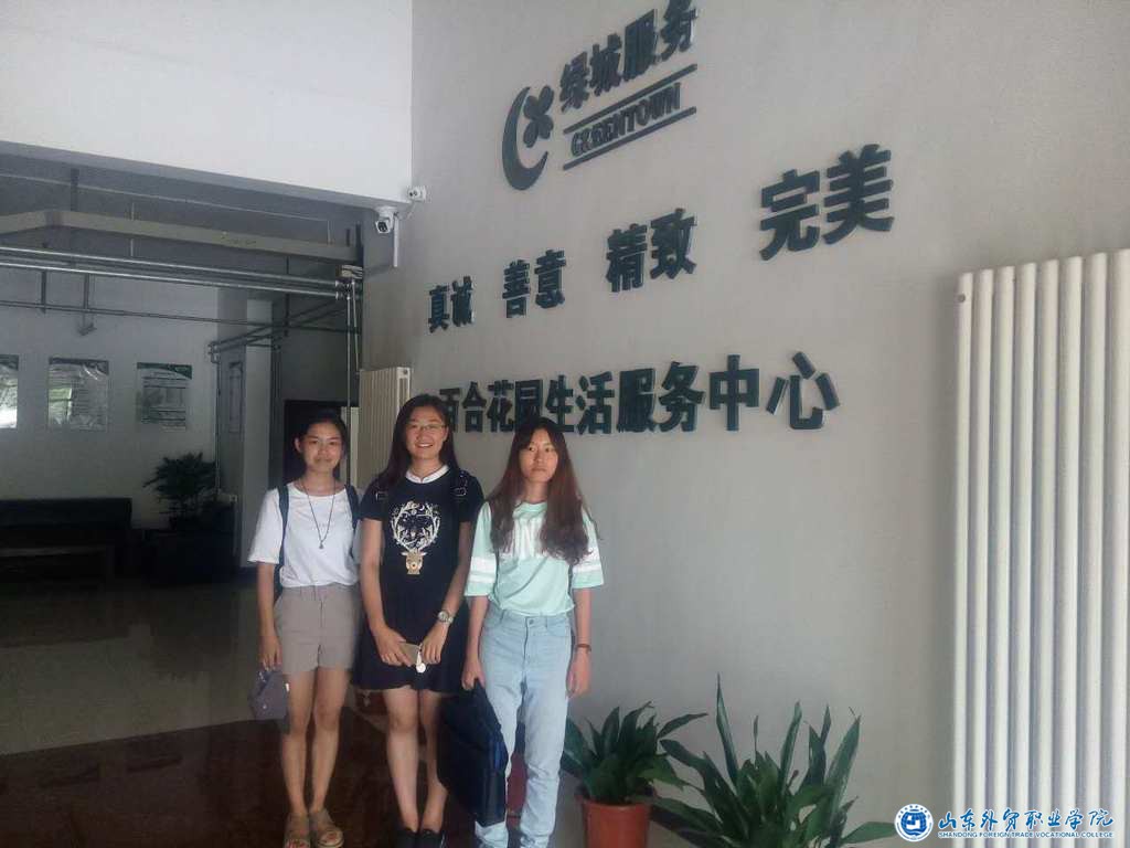 1216531143.圖片4.jpg