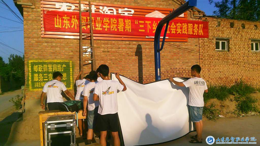 01準備演出1.jpg