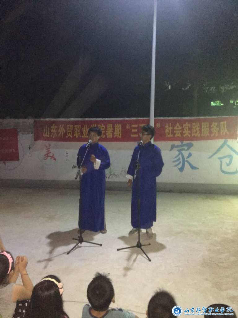 03相聲表演.jpg