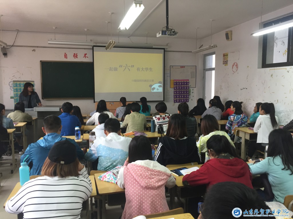 2016.09.30團課照片3.jpg