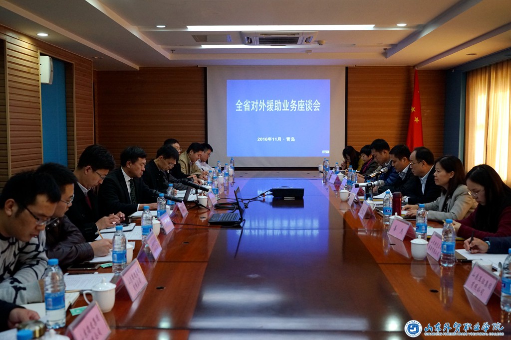 QQ圖片20161114144001.jpg