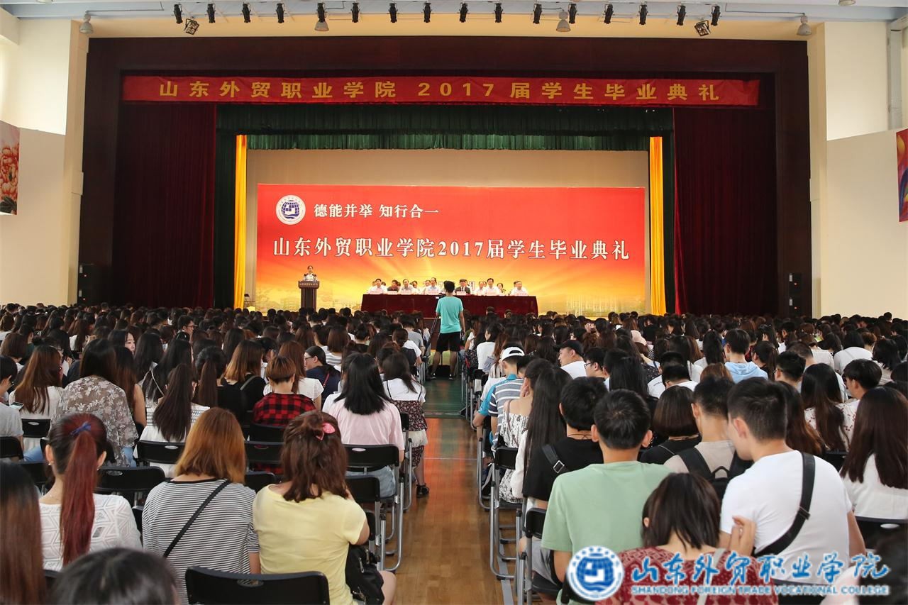 ！！JM6A0329_看圖王_看圖王.jpg