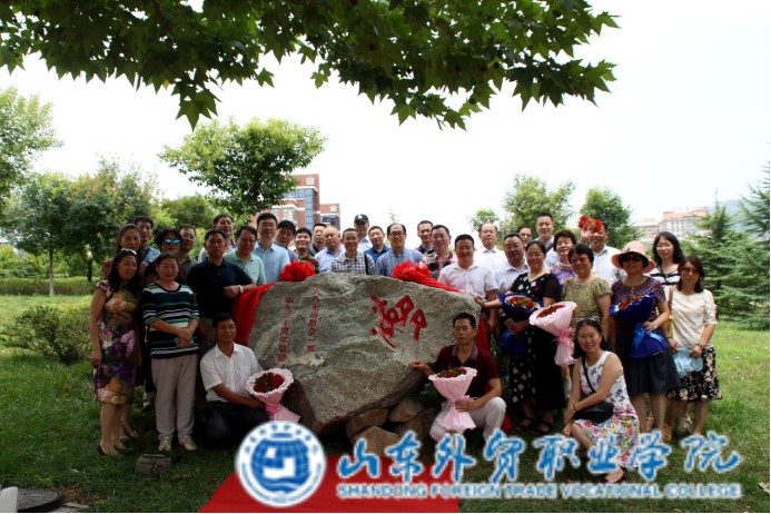 未命名_副本2.jpg