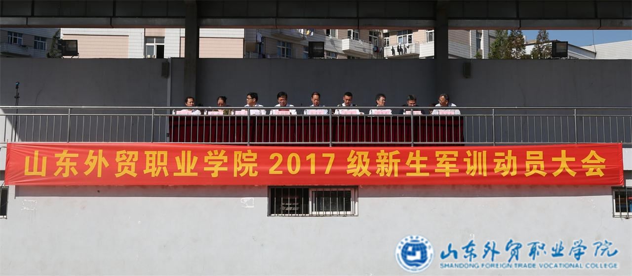 0S4A5558_看圖王_看圖王.jpg